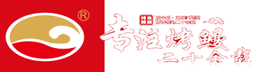 濟(jì)寧四通工程機(jī)械有限公司