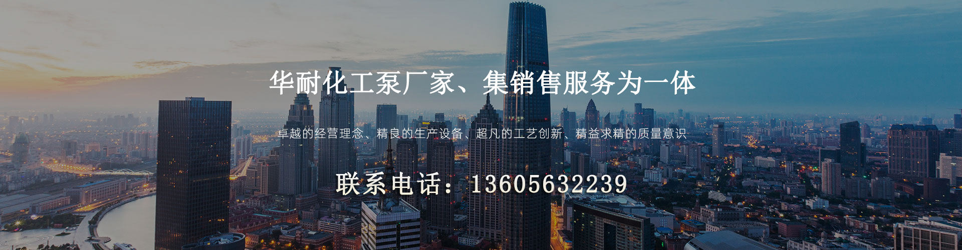 濟(jì)寧四通工程機(jī)械有限公司
