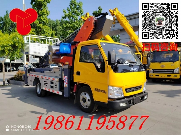 新款江鈴32米藍牌高空作業(yè)車，122馬力，8節(jié)伸縮大臂，直臂登高車