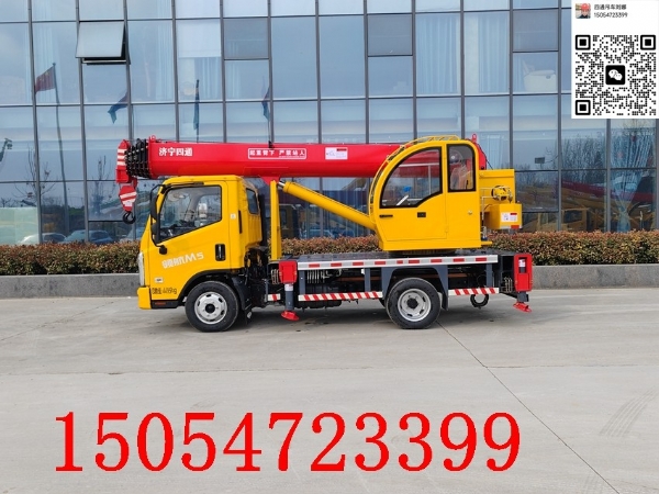 8噸藍(lán)牌吊車(chē)，整車(chē)8噸配置，細(xì)節(jié)全部升級(jí)